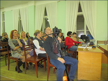 Участники семинара