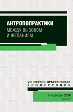 переход на страницу в новом окне